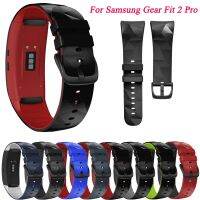 ☞◇☏ Soft Silicone Replacement Bracelet For Samsung Gear Fit 2 Pro Strap Smart Watchband For Gear Fit2 Pro SM-R360 Wrist Bands Correa