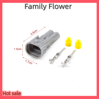 Family Flower Flash Sale 2 PIN Denso ในชื่อ EV1 US Car EV6 Fuel Injector กันน้ำชายหญิง Connector HOUSING Fuel injection nozzle plug 6180-2405 6189-0553