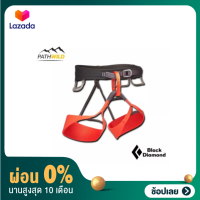 [ผ่อน 0%]BLACK DIAMOND SOLUTION HARNESS WOMENS ฮาร์เนส สำหรับนักปีน (หญิง)