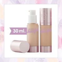 ของแท้ Cute Press 1-2 Beautiful Matte Coverage Liquid Foundation (30ml.)