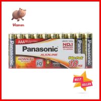 ถ่านอัลคาไลน์ PANASONIC AAA LR03T แพ็ก 10 ก้อนALKALINE BATTERY PANASONIC AAA LR03T PACK 10 **ของแท้100%**