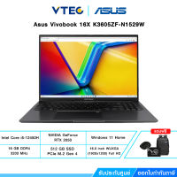 Asus Vivobook 16X K3605ZF-N1529W | i5-12450H | 16GB DDR4 | 512GB M.2 | 16" WUXGA | GeForce RTX 2050 | Windows 11