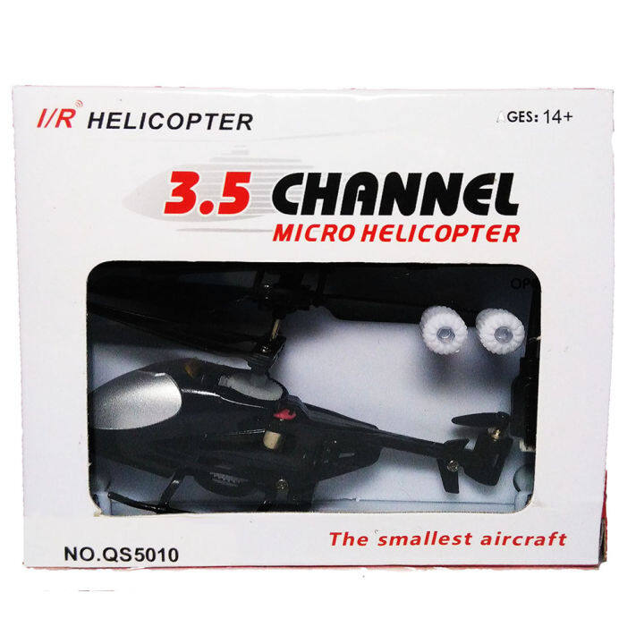 เฮลิคอปเตอร์-จิ๋ว-บังคับวิทยุ-3-5-แชลแนล-สีดำ-black-micro-helicopter-remote-control-3-5-channel