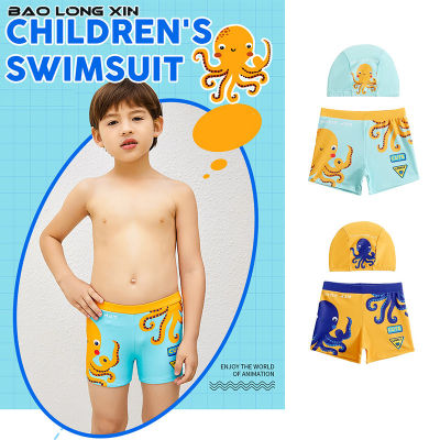 BAOLONGXIN กางเกงว่ายน้ำเด็ก Ins การ์ตูนอายุ2-12ปีกางเกงว่ายน้ำสำหรับเด็กชายกางเกงว่ายน้ำว่ายน้ำชุดหมวกว่ายน้ำ