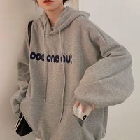 Grey Lettered Print Hoodie Womens Small Loose Oversize Autumn Long Sleeve Coat