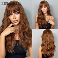 【jw】▦✠ Wavy Auburn Synthetic Wigs with Bangs Chocolate Curly Hairs for Resistant Wig