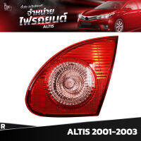 ไฟท้ายรถยนต์ TOYOTA ALTIS 2001-2003 INNER (ในขวา) R