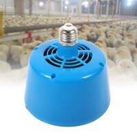 【CW】 E27 Warm Lamp Bulb 220V Poultry Piglets Keep Warming Wholesale