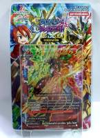 บัดดี้ไฟท์ การ์ดบัดดี้ไฟท์ BUDDYFIGHT BFT-S-SP02-1 Special Booster Deck ชุดการ์ดเสริมพิเศษ Glory Vallant