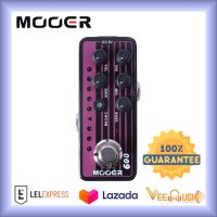 Mooer Micro Preamp 009 Blacknight - ENGL