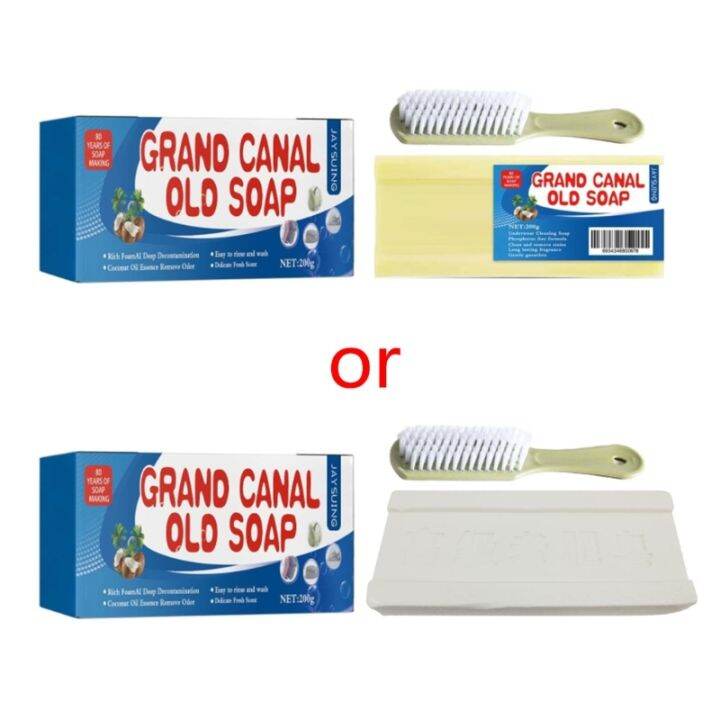 Underwear Cleaning Soap Coconut Oil Soap for Stains Underwear Cleaning