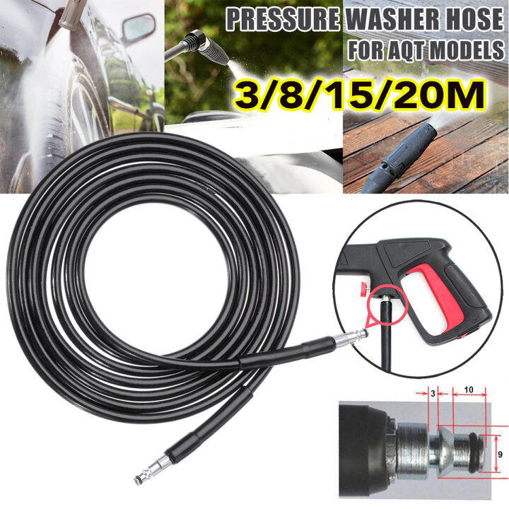 【3 Day Delivery】8m High Pressure Water Cleaning Hose Pipes Cord