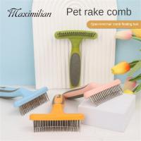 Rake Comb Creative Knot Hair Brush Beauty Teddy Pet Supplies Dog Comb Pet Needle Comb Brushes  Combs