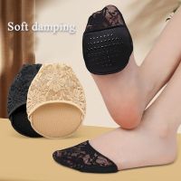 【YF】 Forefoot Pads Half Palm Socks Insoles High Heels Slipper Non-slip Silicone Breathable Summer Female Lace Flowers Foot Cushion