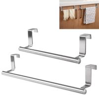 Stainless Steel Single Towel Rack Kitchen Non-Perforated Towel Hanging Rod Cabinet Door Back Rag Hanger Practical