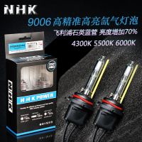 NHK 9005 9006 HB3 HB4 Blue Package HID Xenon Bulb 4300K 5500K 6000K Universal Car Accessories