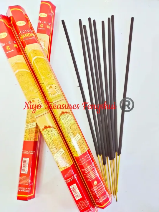 Incense for Cleansing Lazada PH