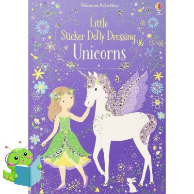 start again ! พร้อมส่ง *** Little Sticker Dolly Dressing Unicorns [Paperback]หนังสือภาษาอังกฤษ พร้อมส่ง