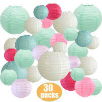 30 pcs 6 "-14" โคมไฟกระดาษ Mint Beige สีผสมและขนาดกระดาษ Ball Lampion งานแต่งงานสำหรับงานปาร์ตี้ Xmas Event แขวนตกแต่ง Favor-Ludeiur