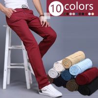 CODhan14416 Mens Casual Pants Loose Wild Korean Straight Trend