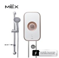 [0% 10 เดือน] (MEX) เครื่องทำน้ำอุ่น MEX รุ่น CODE 35E (CA)  3500W