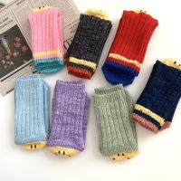 Sold by 4pairslot--KAPITAL thick line thick socks Japanese men and women Knitted tube socks WZ49