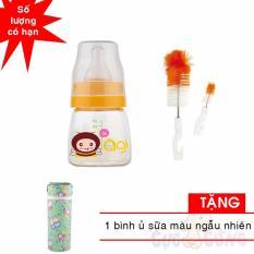 Bình sữa agi premium cổ thường 60ml + 1 cọ rửa bình sữa tặng ủ binh sua - ảnh sản phẩm 1