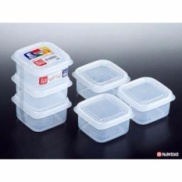 HCMBộ 3 hộp nhựa Nakaya đựng thức ăn đồ ăn dặm cho bé hàng Nhật 200ml