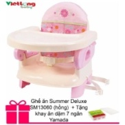 Ghế ăn Summer Deluxe SM13060 hồng + Tặng khay ăn dặm 7 ngăn Yamada