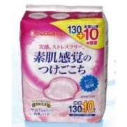 Gói 140 miếng lót thấm sữa Chuchu Baby Airy 130+10
