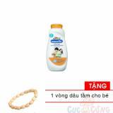 Phấn chống côn trùng Kodomo 50g