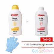 Sữa tắm gội Pigeon hoa hướng dương 200ml + Phấn rôm Pigeon 200gr Tặng 1