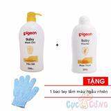 Sữa tắm gội Pigeon hoa hướng dương 700ml + Phấn thơm Pigeon cho bé 200g