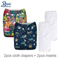 4pcs/Set Washable Baby Diapers Suede Cloth Reusable Cloth Diaper Pocket Diaper Cover Wrap with Highly Absorbent Nappy Inserts Cloth Diapers