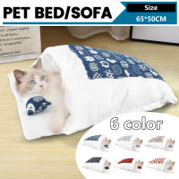 Cat Sleeping Bag Removable Dog Cat Bed Warm Deep Sleep Cave Winter Japanese Pet House Bed for Cats Dogs Nest Cushion with Pillow