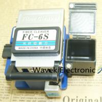 Fc-6s เครื่องมือตัด Fttx Ftth ไฟเบอร์ออปติกที่มีความแม่นยำสูงกล่องใส่กระเป๋าตัดสายไฟออปติคไฟเบอร์โลหะ