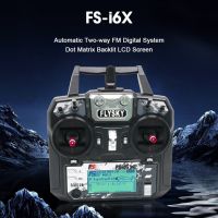 รีโมทบังคับวิทยุFlysky FS-i6X 2.4GHz 10CH เครื่องส่งสัญญาณ2A RC พร้อมตัวรับสัญญาณ FS-iA10B สำหรับรถ/เรือ/เครื่องบิน/โดรน