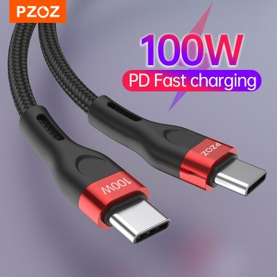 PZOZ PD 5A USB Type C to 100W USB C Cable Quick Charge Fast Charging For MacBook iPad Samsung Xiaomi 60W USBC Charger Cord Docks hargers Docks Charger