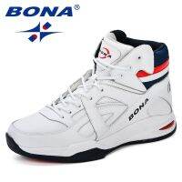 BONA ตะกร้า Homme ผู้ชายรองเท้าบาสเกตบอลวัวแยกผู้ชายรองเท้ากลางแจ้งแบนสูงด้านบนรองเท้ากีฬาผู้ชายฝึกอบรม Zapatillas C Omfy