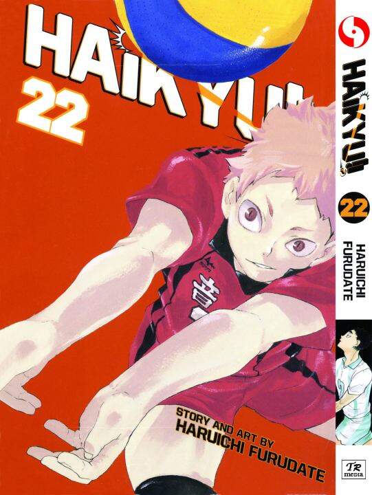 Haikyu!!, Vol. 45: Volume 45