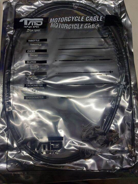 XR200 clutch cable heavy duty TMD japan quality listomoto Lazada PH