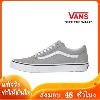 〖2022คุณภาพสูงและราคาถูก〗VANS OLD SKOOL รองเท้าผู้ชาย รองเท้าผู้หญิง รองเท้าผ้าใบผช รองเท้าผ้าใบผญ รองเท้าผ้าใบ ร้องเท้าผ้าใบ V000-06 แบบเดียวกับในห้าง