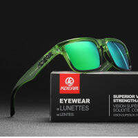 Green Transparent Lens LIMITED EDITION แว่นตากันแดด เลนส์ HD Polarized กันแสงUV400 สำหรับเดินทาง ขับรถ  ขี่มอเตอรไซต ปันจักรยาน ตกปลา กิจกรรมกลางแจ้ง พร้อมส่ง