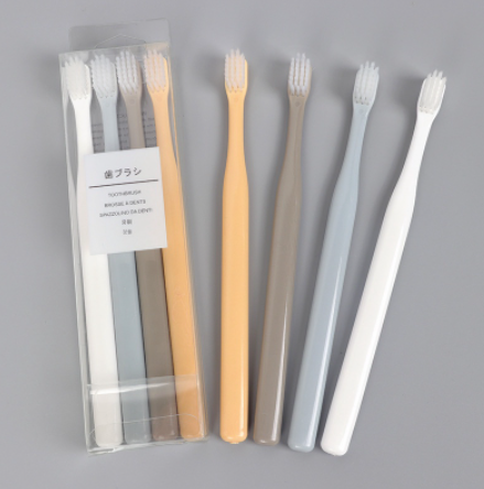 travel toothbrush muji