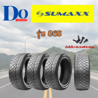 245/45R18 SUMAXX รุ่น MAXX RACING 86S ปี23 จำนวน 1 เส้น