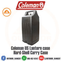 Coleman Hard Case เคสใส่ตะเกียง