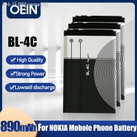 New BL-4C 3.7V 890mAh Lithium Polymer Phone Battery BL4C BL 4C For Nokia 6100 6125 6136 6170 6300 6301 6102i 6170 7705 7200 7270 [ Hot sell ] vwne19