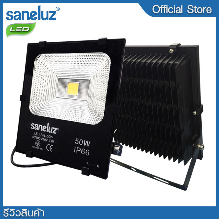 saneluz-สปอตไลท์-led-50w-แสงสีขาว-daylight-6500k-แสงสีวอร์ม-warm-white-3000k-สปอร์ตไลท์-ฟลัดไลท์-spotlight-floodlight-แอลอีดี-ใช้ไฟบ้าน-220v-led-vnfs