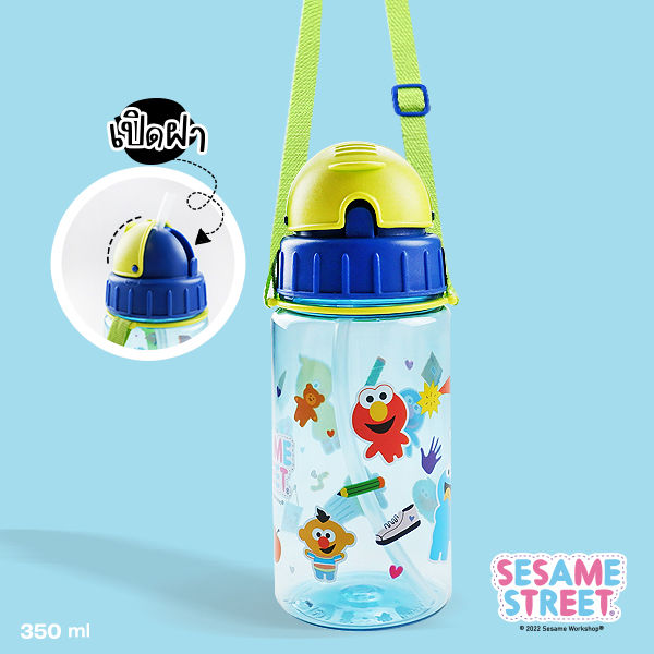 sst-sesame-street-water-bottle-sling-blue-350-ml