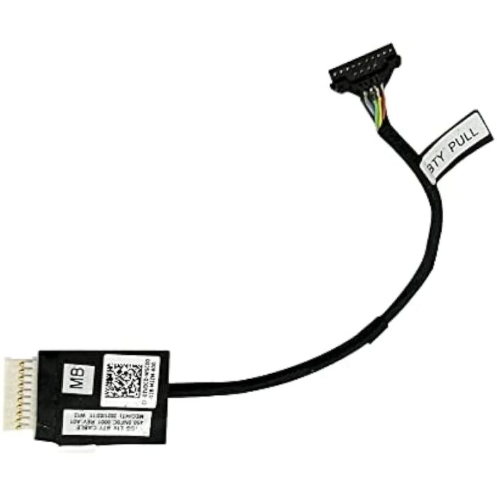 การเปลี่ยนสายสายแบตเตอรี่สำหรับละติจูด-dell-3420-e3420-2-in-1-07vdcd-450-0nf0c-0001